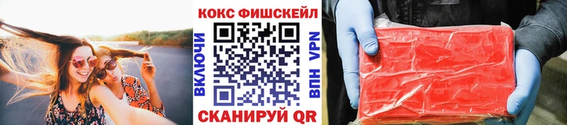 Где найти наркотики Духовщина Галлюциногенные грибы  APVP  АМФ  ГАШ  Каннабис 