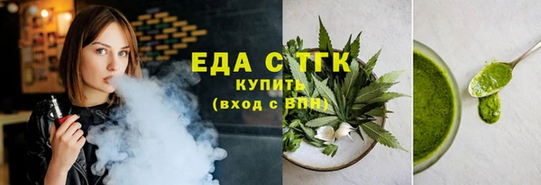 2c-b Алзамай