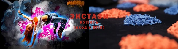 mix Алексеевка