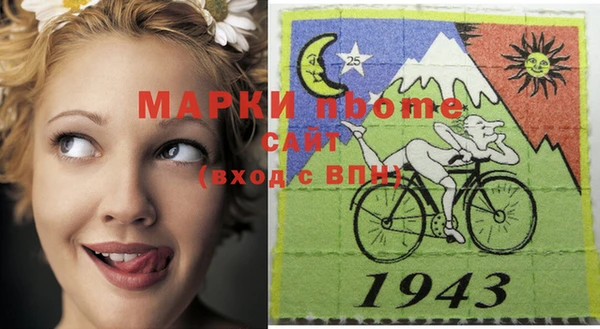 apvp Дубовка