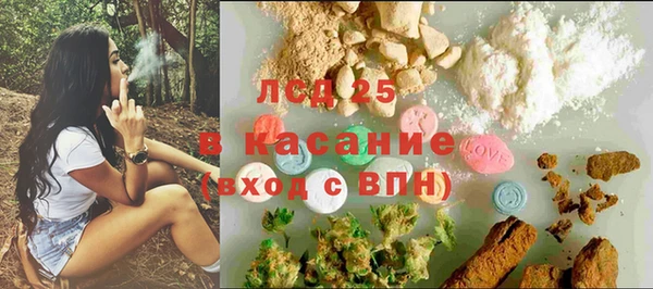 mdma Семёнов