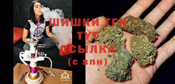 спайс Дрезна