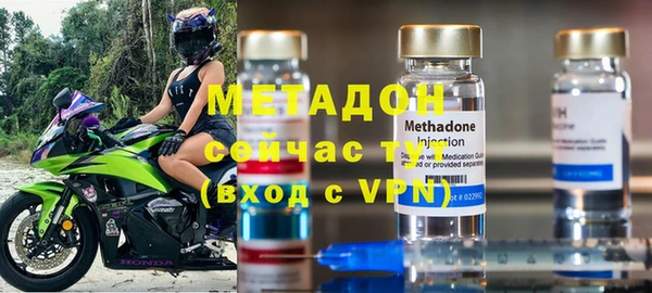 герыч Иннополис