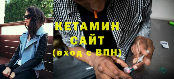 меф Абдулино