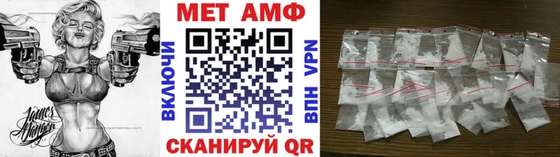 где можно купить   Духовщина  Первитин кристалл 