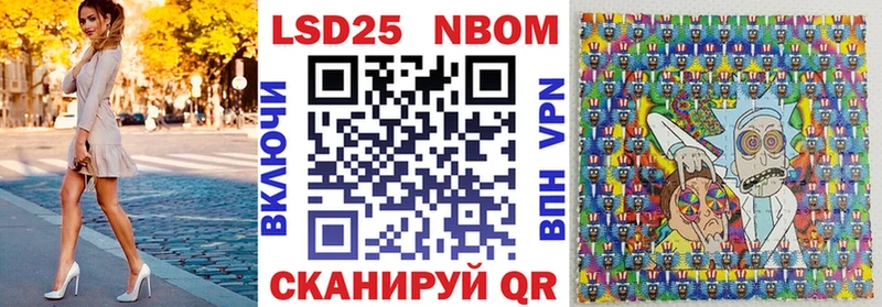 Наркотические марки 1500мкг ОМГ ОМГ ССЫЛКА Духовщина