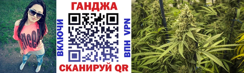 Канабис White Widow  KRAKEN ТОР  Духовщина 